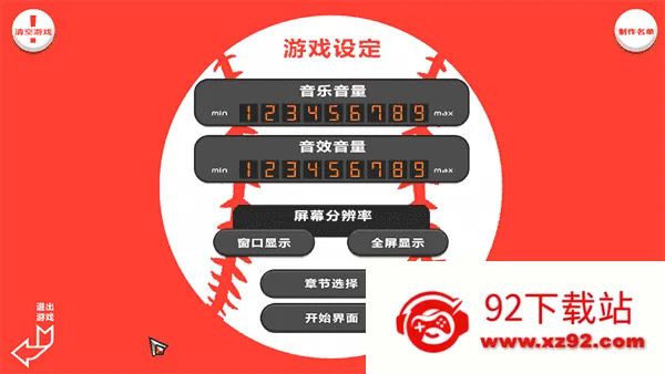 bacchikoisc������