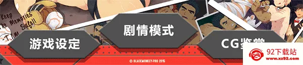 bacchikoisc������