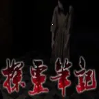 ̽��ʼ�2025���°汾v1.0.2 �ֻ���