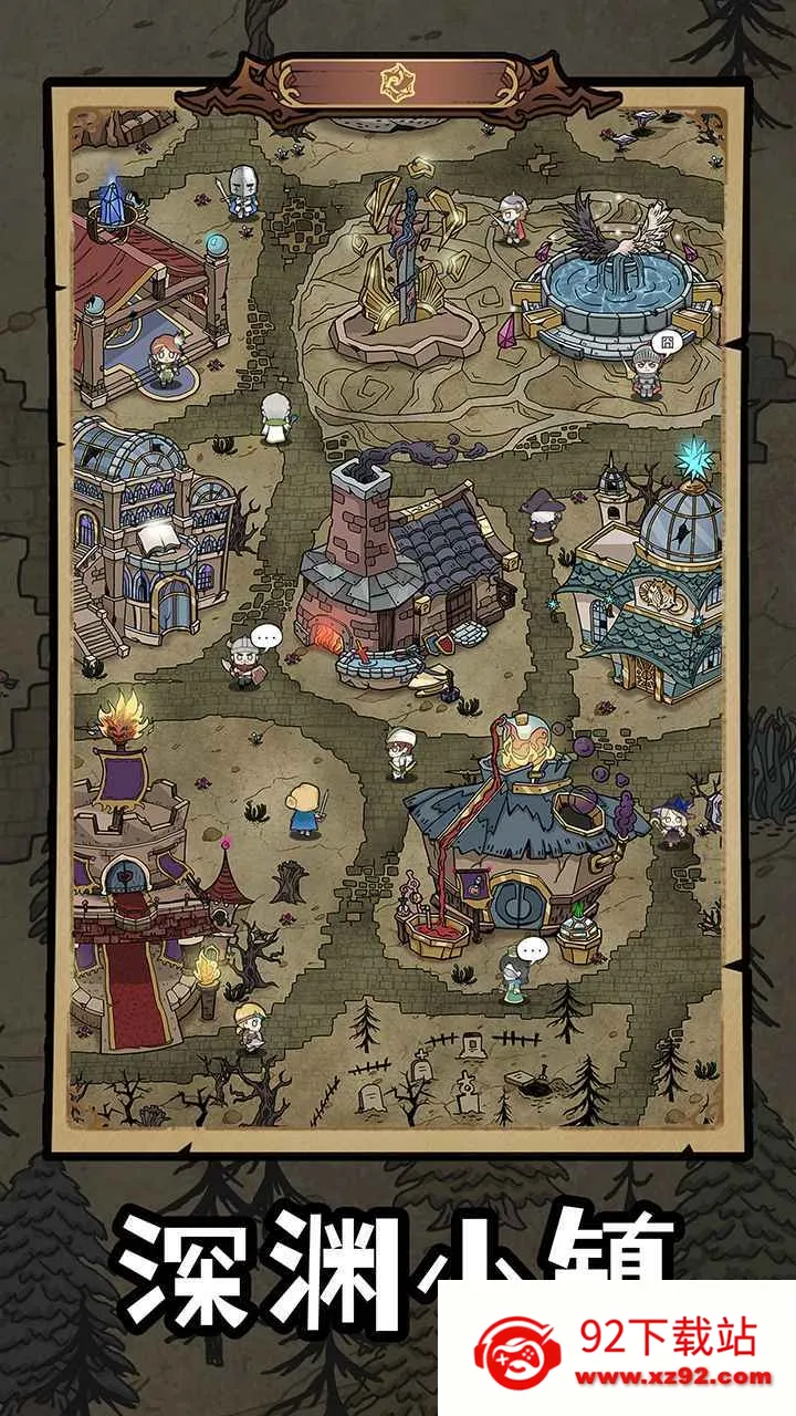 ������Ԩ(��ɫ������Ϸ)v1.0.0 �ֻ����ͼ