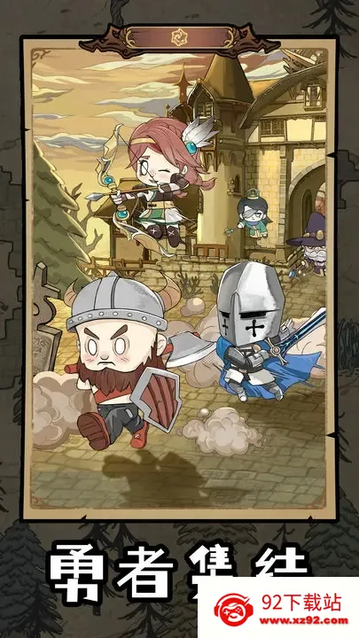 ������Ԩ(��ɫ������Ϸ)