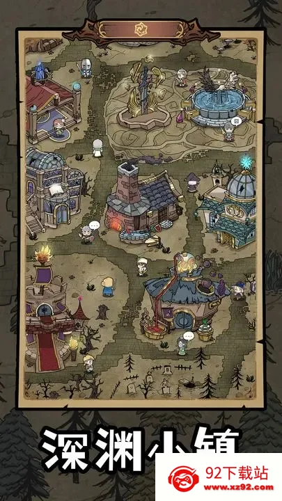 ������Ԩ(��ɫ������Ϸ)v1.0.0 �ֻ����ͼ