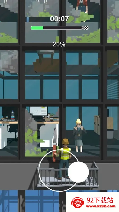 �������(�������С��Ϸ)