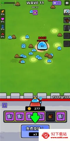 תת����(����������Ϸ)v2.45.6 ��׿���ͼ