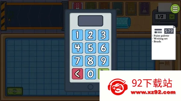 ���ʴ��ģ����(�������С��Ϸ)v1.0.1 ��Ѱ��ͼ