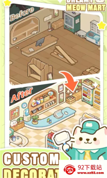 �λ�è�䳬��2025���°汾v1.0.12 �ٷ������ͼ