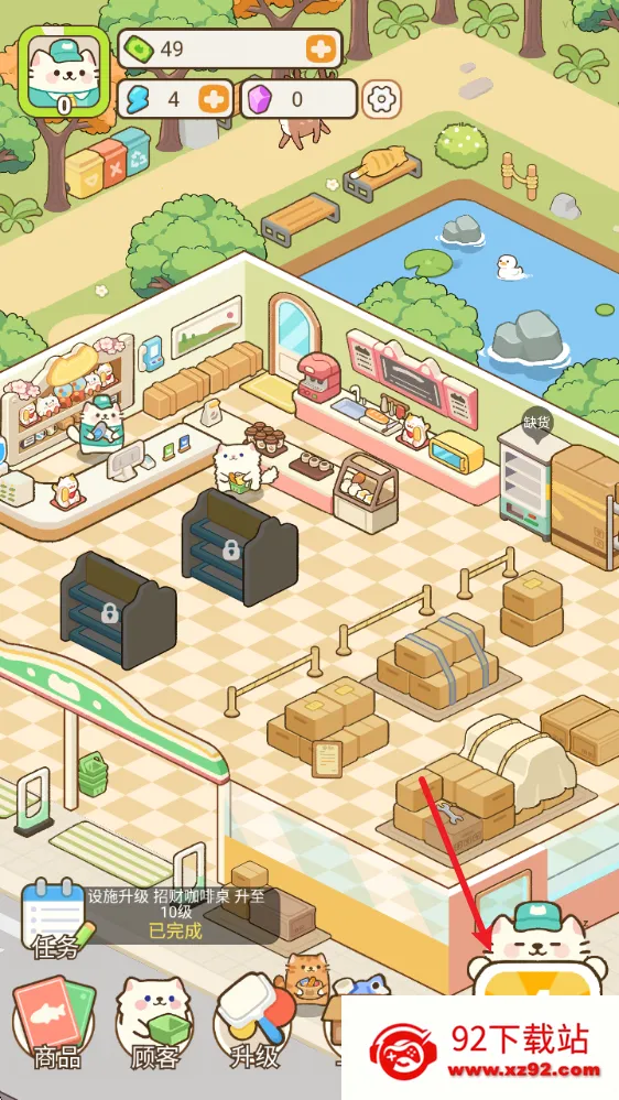 �λ�è�䳬��2025���°汾