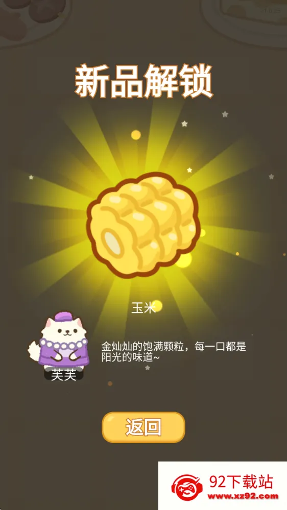 �λ�è�䳬��2025���°汾