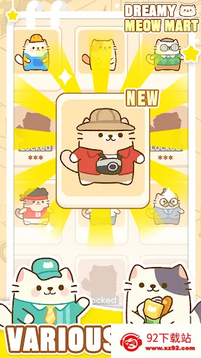 �λ�è�䳬��2025���°汾v1.0.12 �ٷ������ͼ