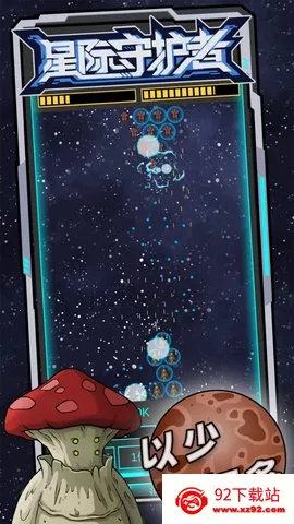 �Ǽ��ػ���2025�ٷ����°汾v1.18.12 �ֻ����ͼ