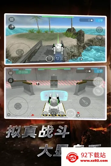 �Ǽ��ػ���2025�ٷ����°汾