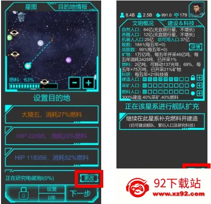 �Ǽ��ػ���2025�ٷ����°汾