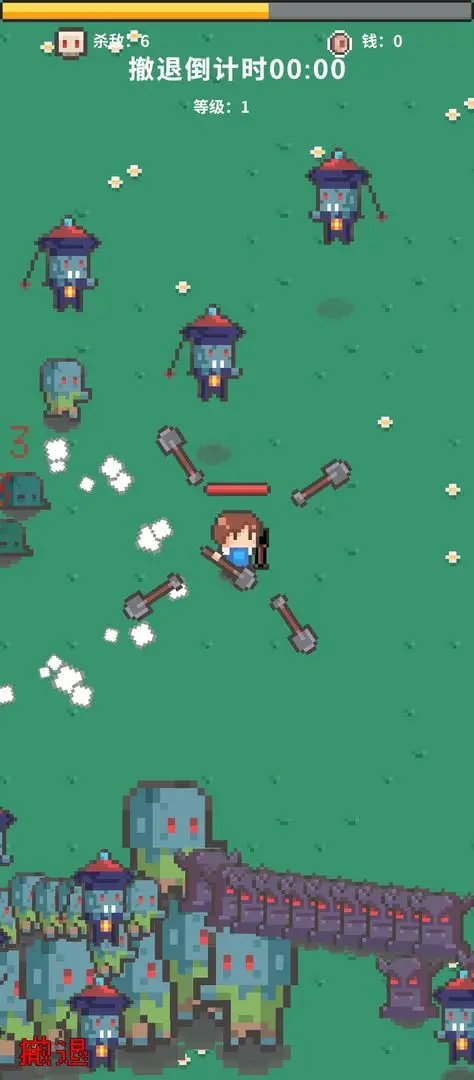 ĩ�ս����(ĩ��������Ϸ)v0.1 ��Ѱ��ͼ