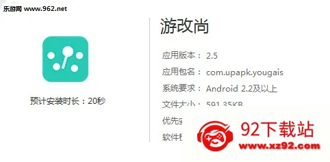 �θ���2025�ٷ�����