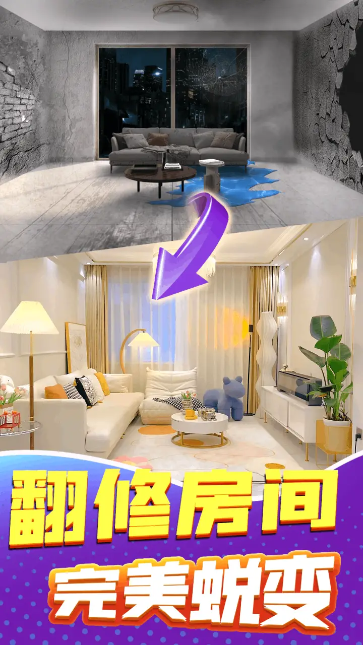 �������2025���°汾v1.9.28.407.404.0109 �ٷ������ͼ