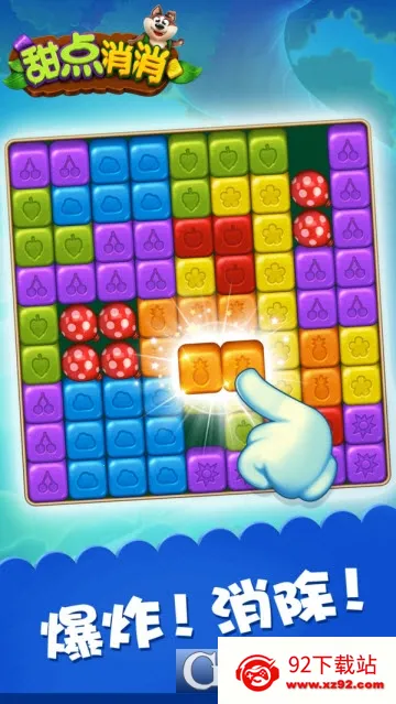 �������2025���°汾v1.9.28.407.404.0109 �ٷ������ͼ