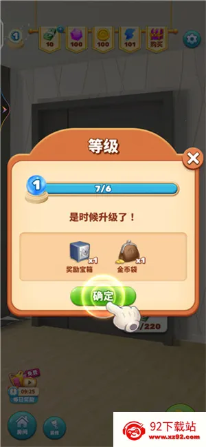 �������2025���°汾