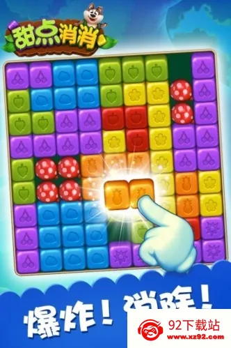 �������2025���°汾