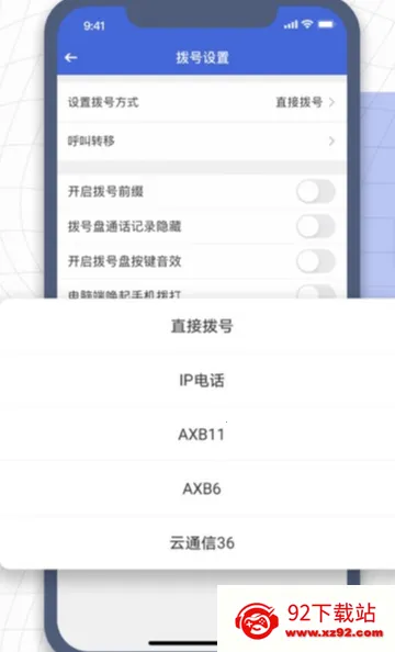 e������2025���°汾