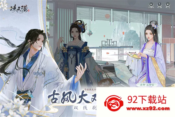 ����ŵvivo(�����罻����)v1.4.7 ��Ѱ��ͼ