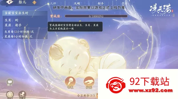 �������ɹ�����ͼ1