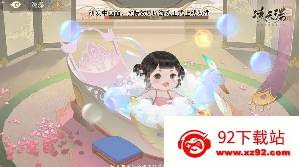 �������ɹ�����ͼ3