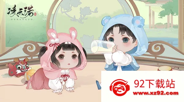 �������ɹ�����ͼ2