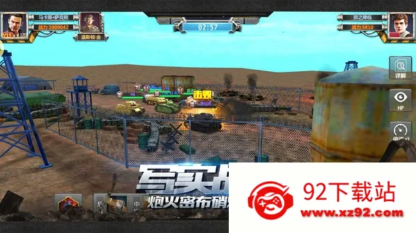 ���׷籩�����ֻ���v1.0.3 �ֻ����ͼ
