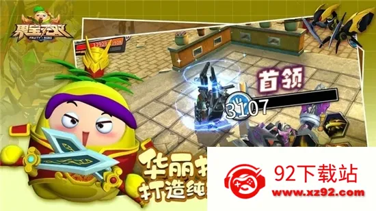 ������˫(���״�����Ϸ)v2.1 �ֻ����ͼ