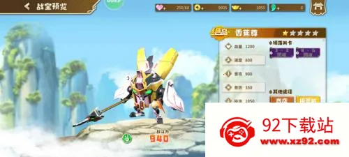 ������˫(���״�����Ϸ)