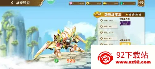 ������˫(���״�����Ϸ)