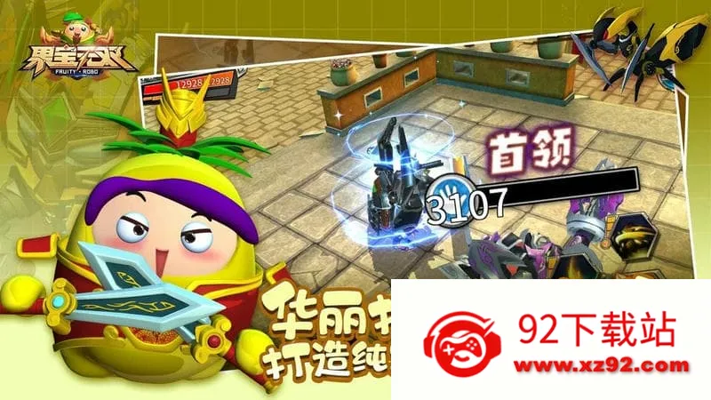 ������˫(���״�����Ϸ)v2.1 �ֻ����ͼ