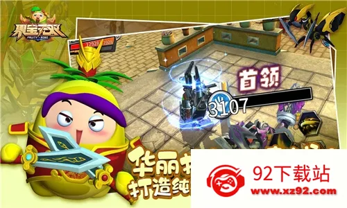 ������˫(���״�����Ϸ)v2.1 �ֻ����ͼ