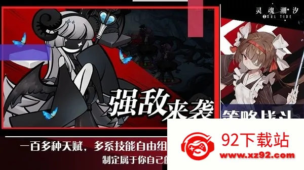 ��곱ϫ2025���ذ�װ