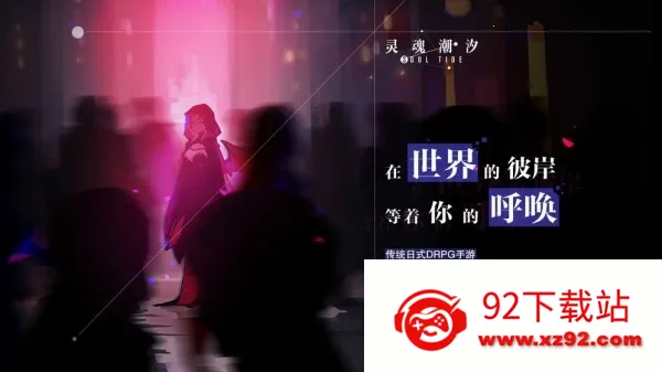 ��곱ϫ2025���ذ�װv0.49.0 ��Ѱ��ͼ