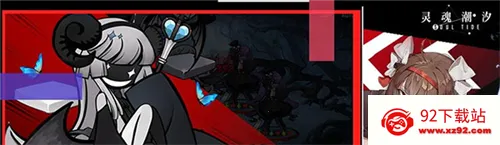 ��곱ϫ2025���ذ�װ