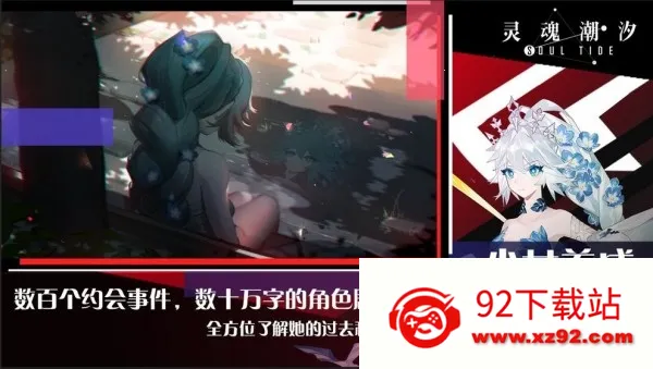 ��곱ϫ2025���ذ�װv0.49.0 ��Ѱ��ͼ