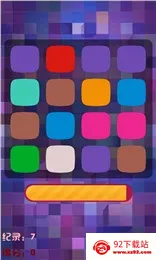 ������ð��ѧϰ����2025�ٷ����°汾v5.01.04 ��׿���ͼ