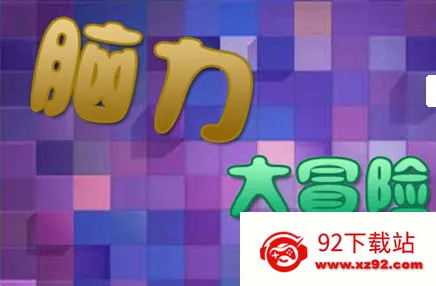 ������ð��ѧϰ����2025�ٷ����°汾