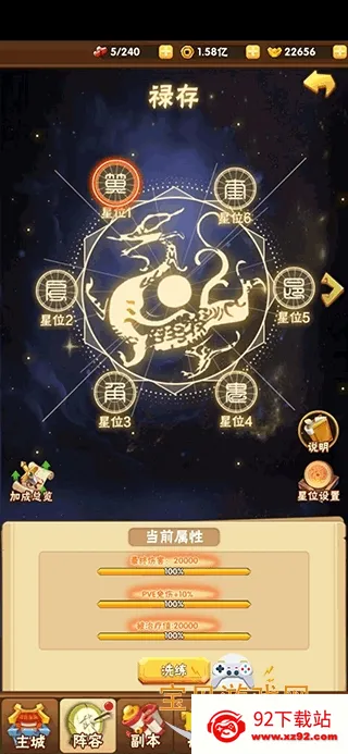 ��������2025�ٷ�����