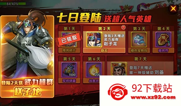 ��������2025�ٷ�����