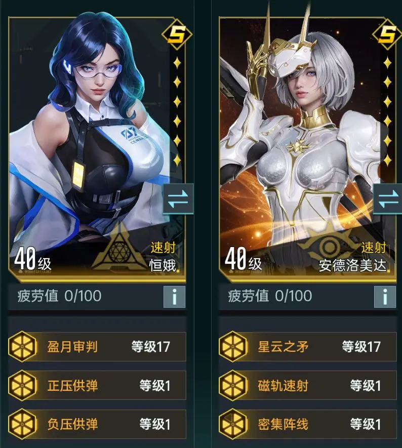 Ⱥ�Ǽ�Ԫ2025�ٷ�����