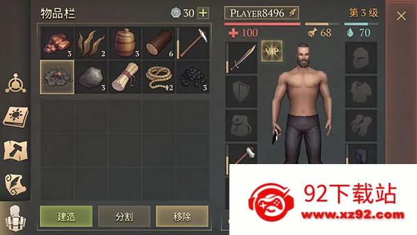 grimsoul(��������ð����Ϸ)