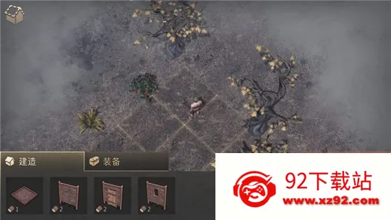 grimsoul(��������ð����Ϸ)v8.0.0 �ٷ������ͼ