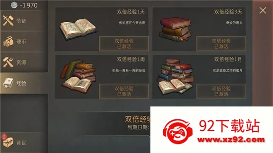 grimsoul(��������ð����Ϸ)v8.0.0 �ٷ������ͼ