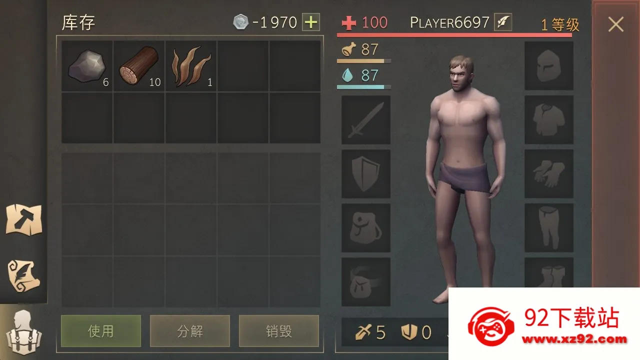 grimsoul(��������ð����Ϸ)v8.0.0 �ٷ������ͼ