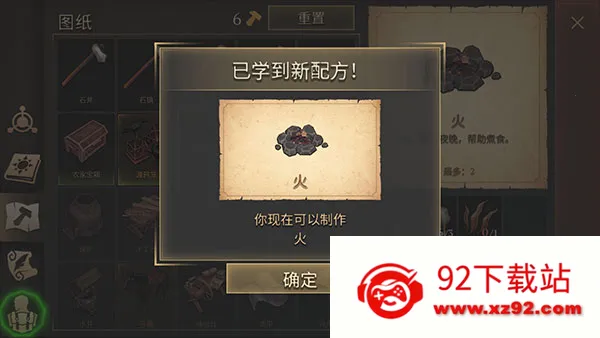 ��ô������ͼ1