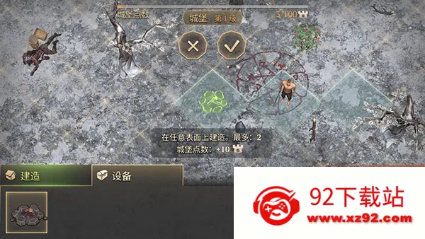 ��ô������ͼ4