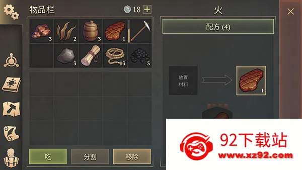 ��ô������ͼ7