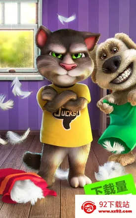 ��˵������ķè22025�ٷ�����v5.3.16.628 �ٷ������ͼ